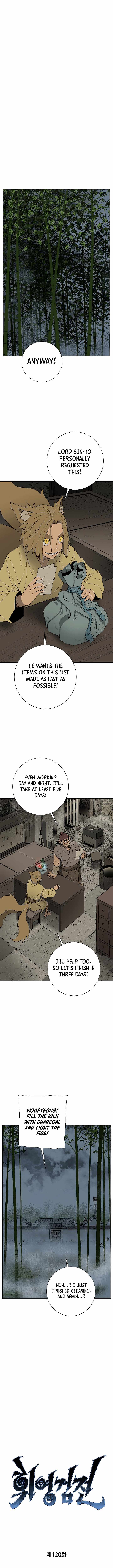 Tales of A Shinning Sword - chapter-120 - Page 4