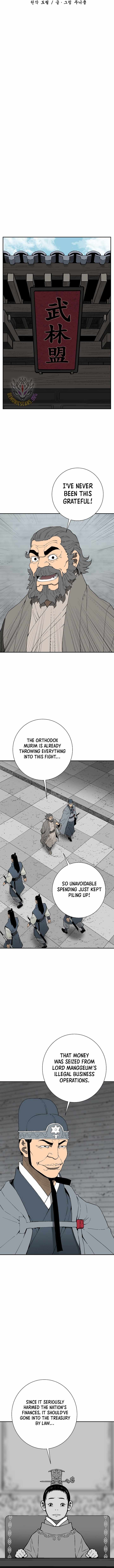 Tales of A Shinning Sword - chapter-120 - Page 5