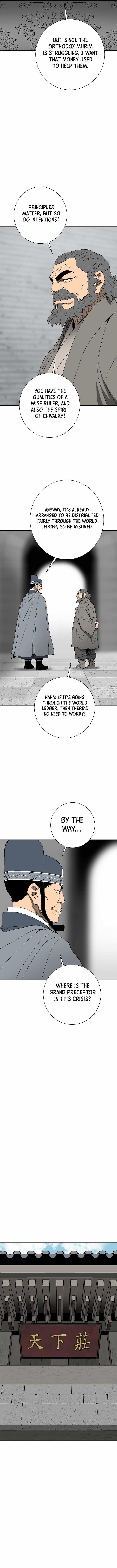 Tales of A Shinning Sword - chapter-120 - Page 6