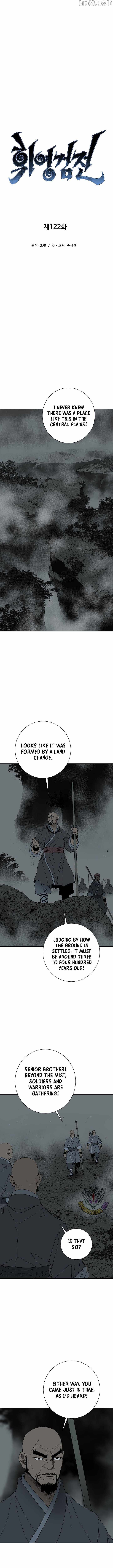Tales of A Shinning Sword - chapter-122 - Page 5