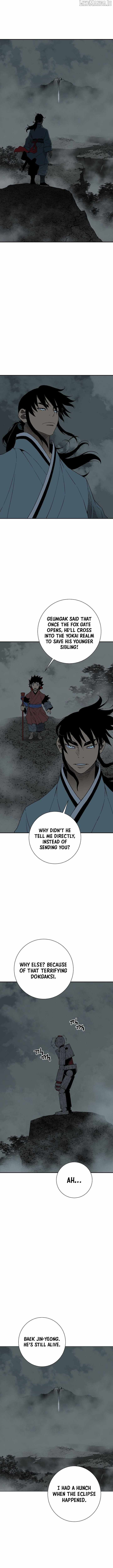 Tales of A Shinning Sword - chapter-122 - Page 8