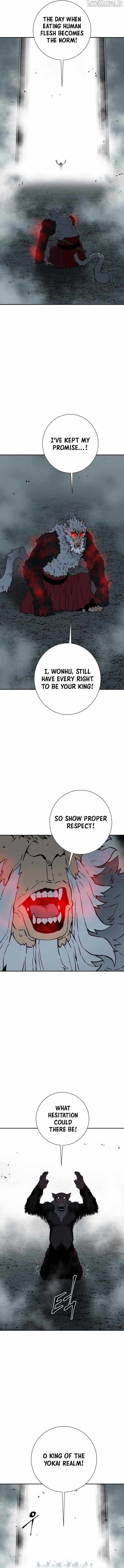 Tales of A Shinning Sword - chapter-123 - Page 4