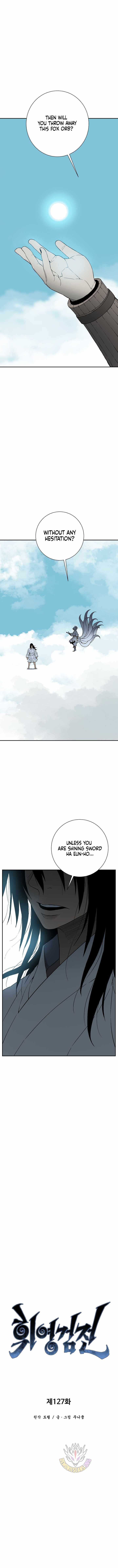 Tales of A Shinning Sword - chapter-127 - Page 5