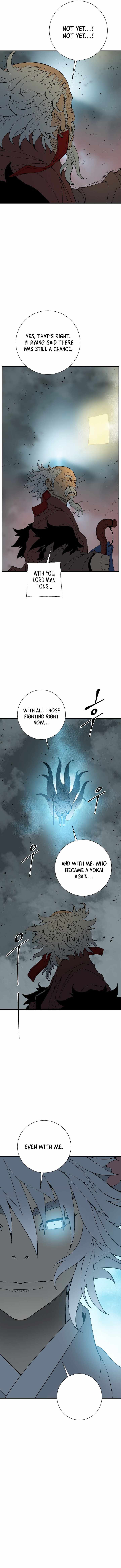 Tales of A Shinning Sword - chapter-128 - Page 14