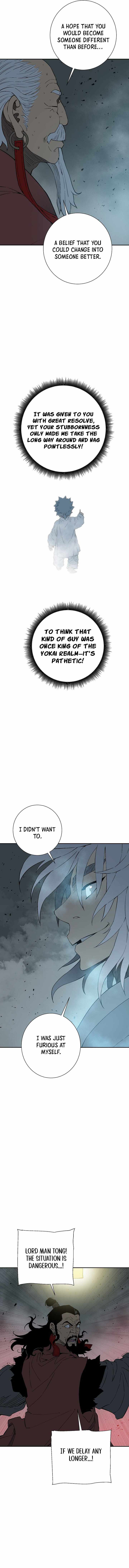 Tales of A Shinning Sword - chapter-128 - Page 16