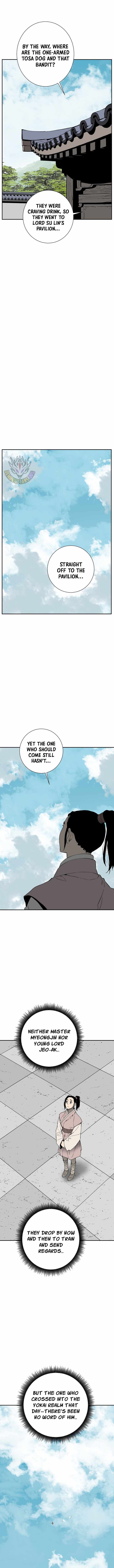 Tales of A Shinning Sword - chapter-129 - Page 15