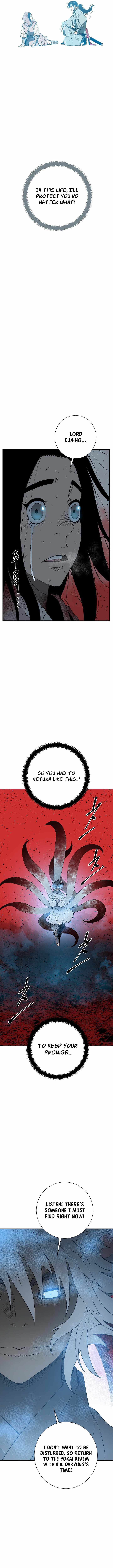 Tales of A Shinning Sword - chapter-129 - Page 8
