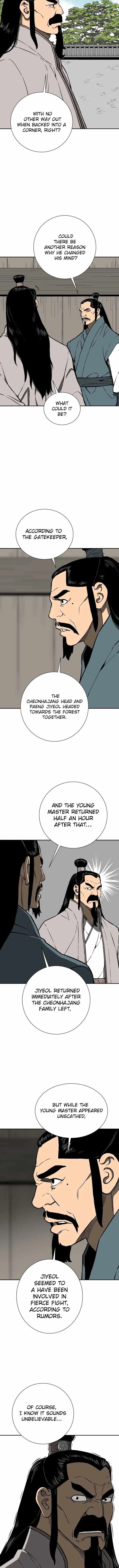 Tales of A Shinning Sword - chapter-16 - Page 14