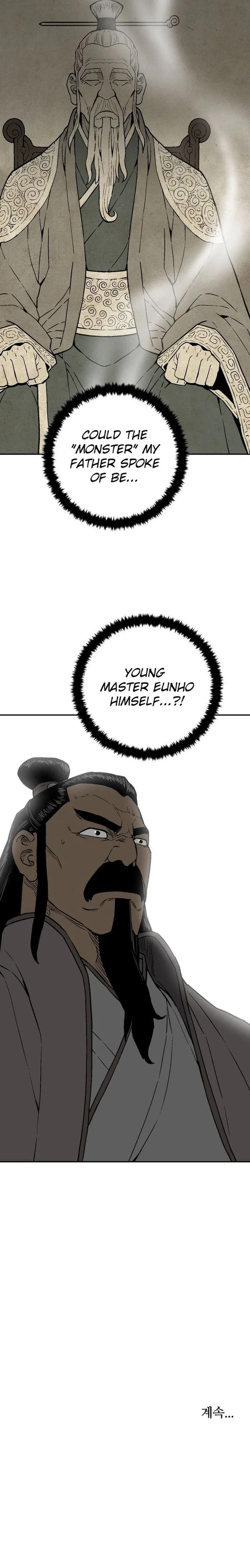 Tales of A Shinning Sword - chapter-16 - Page 17