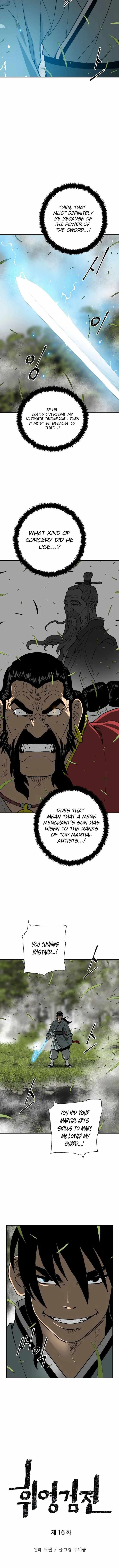 Tales of A Shinning Sword - chapter-16 - Page 2