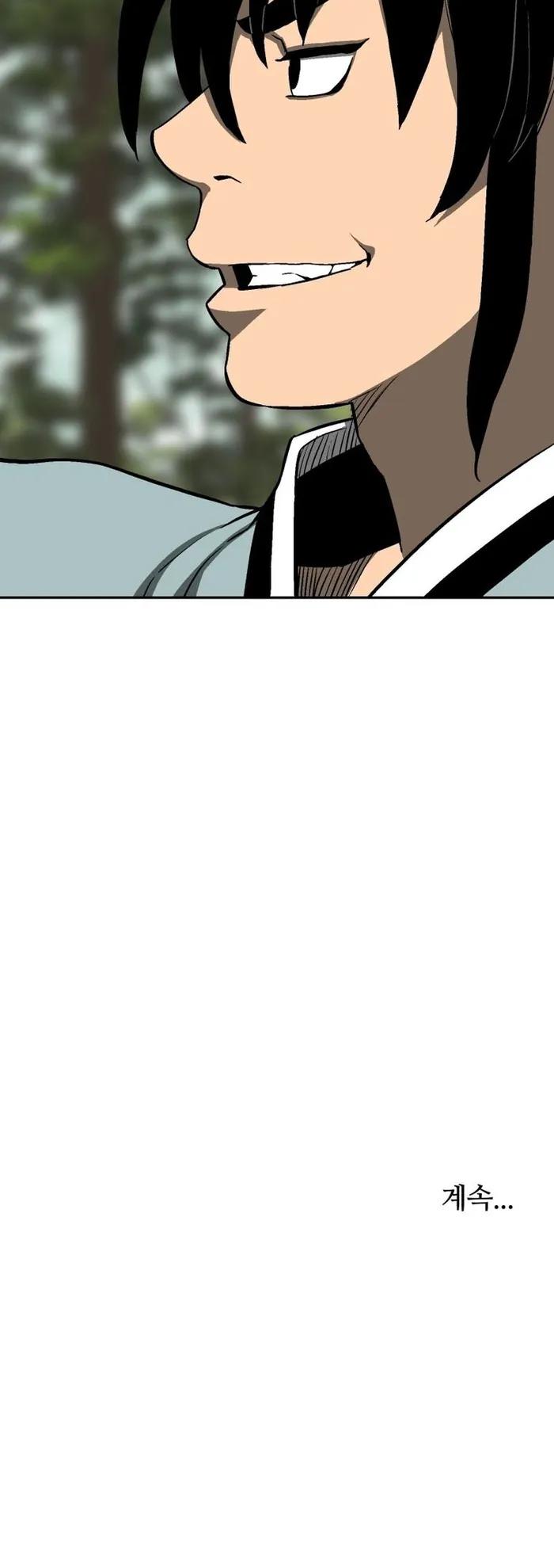 Tales of A Shinning Sword - chapter-17 - Page 16
