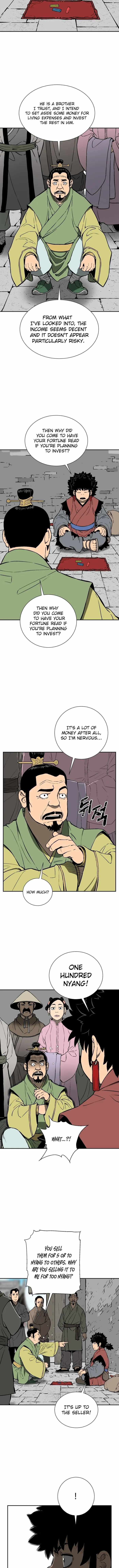 Tales of A Shinning Sword - chapter-17 - Page 7