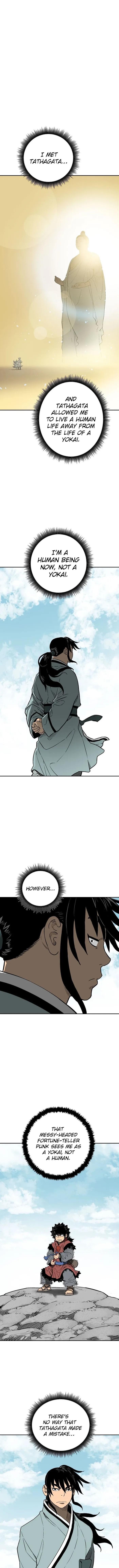 Tales of A Shinning Sword - chapter-18 - Page 1