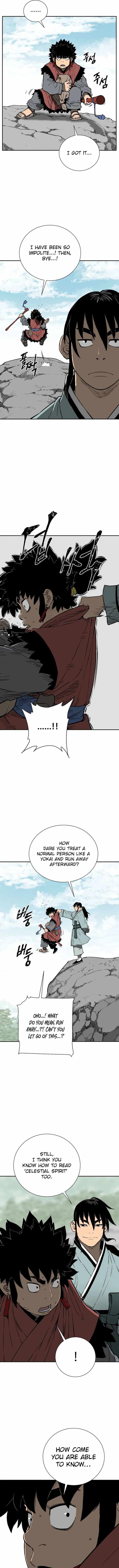 Tales of A Shinning Sword - chapter-18 - Page 5