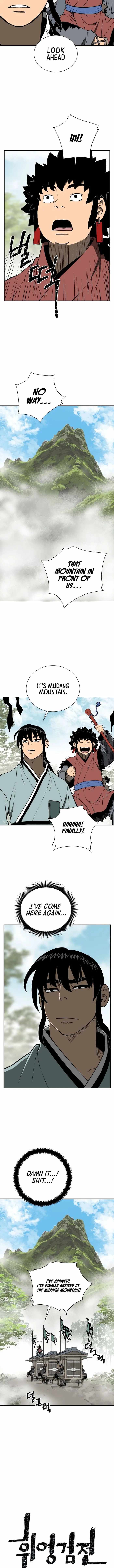 Tales of A Shinning Sword - chapter-23 - Page 2
