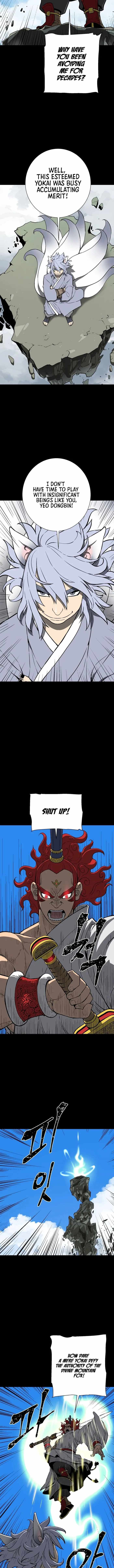 Tales of A Shinning Sword - chapter-24 - Page 10