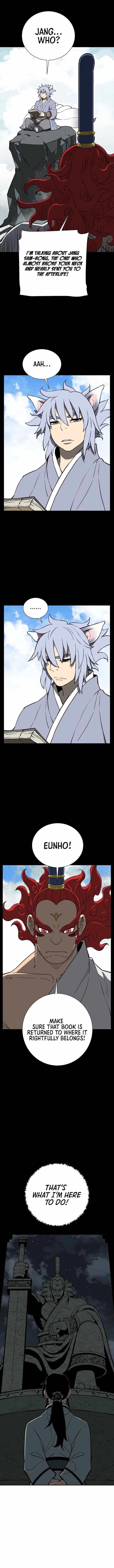 Tales of A Shinning Sword - chapter-24 - Page 14