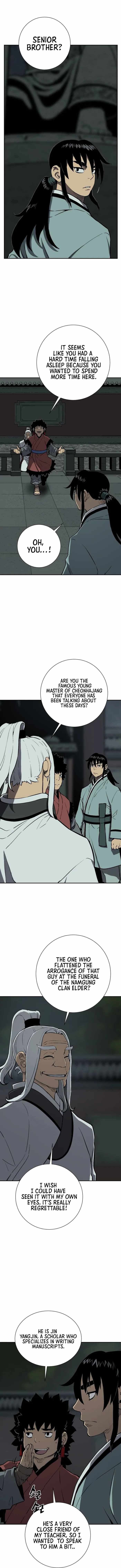 Tales of A Shinning Sword - chapter-25 - Page 1