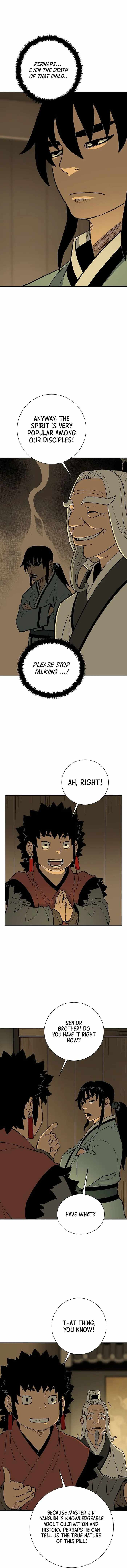 Tales of A Shinning Sword - chapter-26 - Page 12