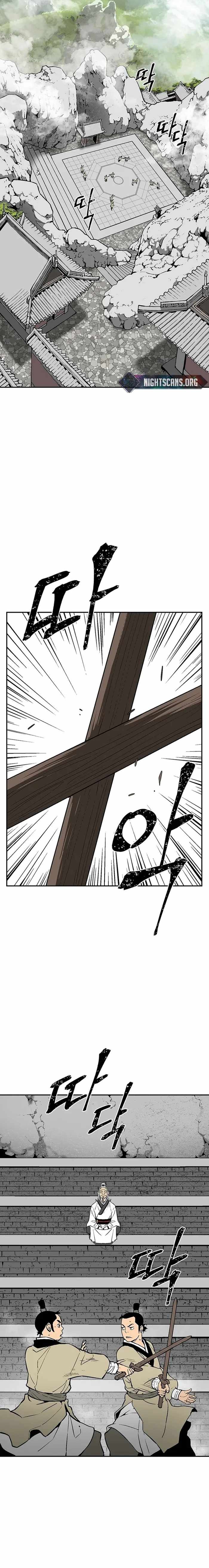 Tales of A Shinning Sword - chapter-28 - Page 13