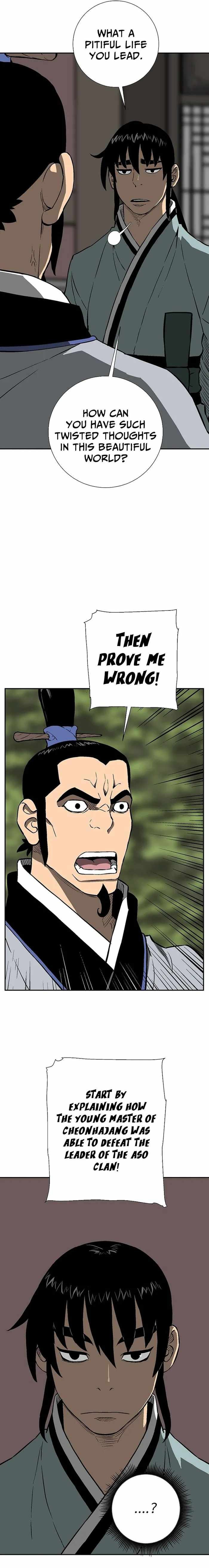 Tales of A Shinning Sword - chapter-28 - Page 4