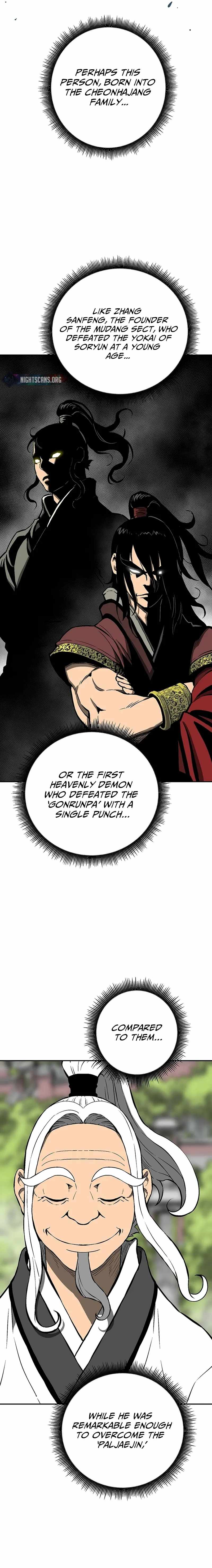 Tales of A Shinning Sword - chapter-30 - Page 15