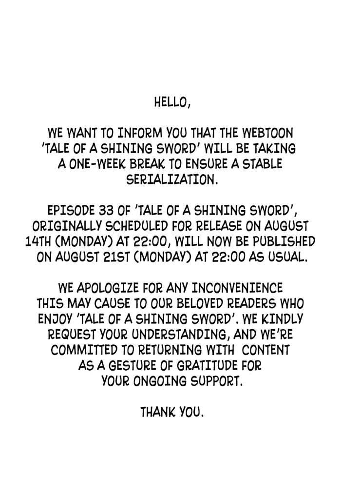 Tales of A Shinning Sword - chapter-32-5 - Page 1