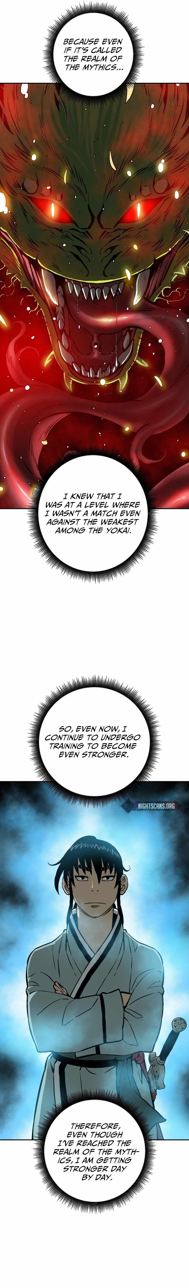 Tales of A Shinning Sword - chapter-32 - Page 25