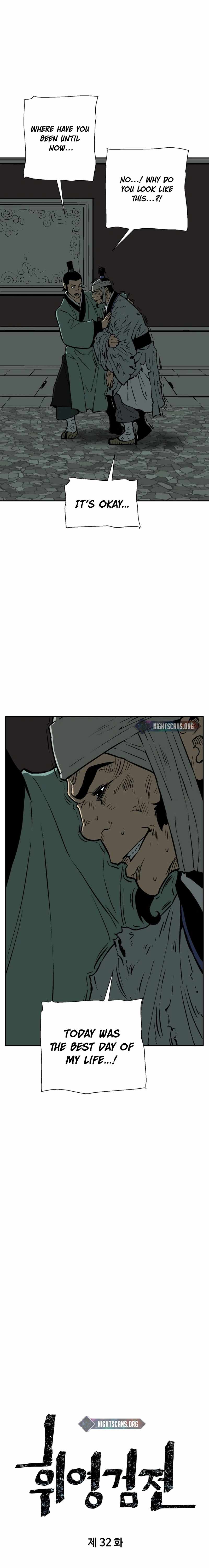 Tales of A Shinning Sword - chapter-32 - Page 6