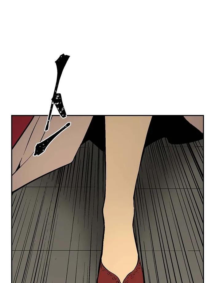 Tales of A Shinning Sword - chapter-34 - Page 1