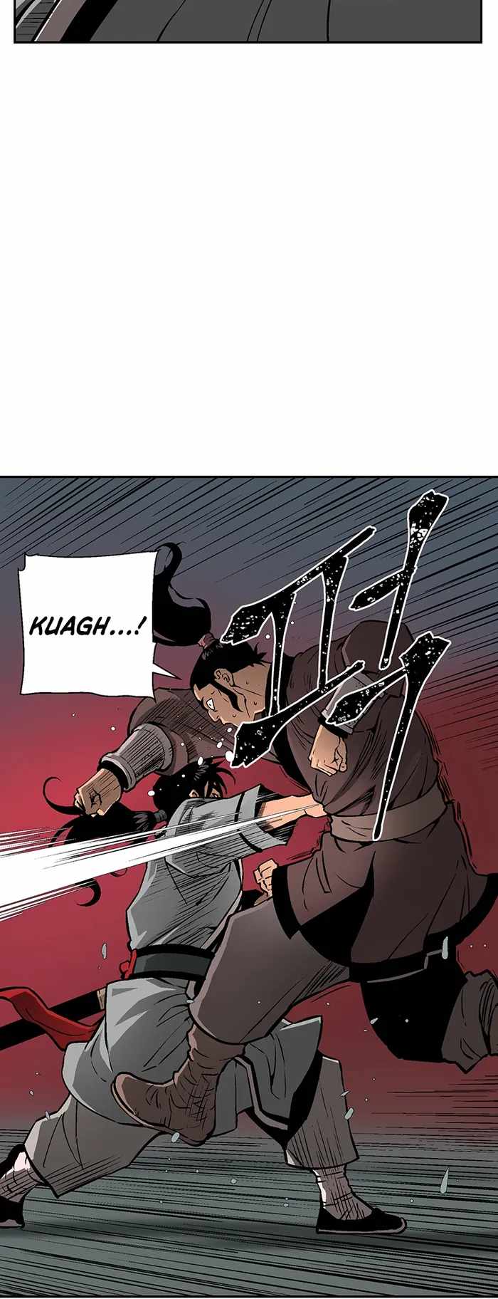 Tales of A Shinning Sword - chapter-34 - Page 13