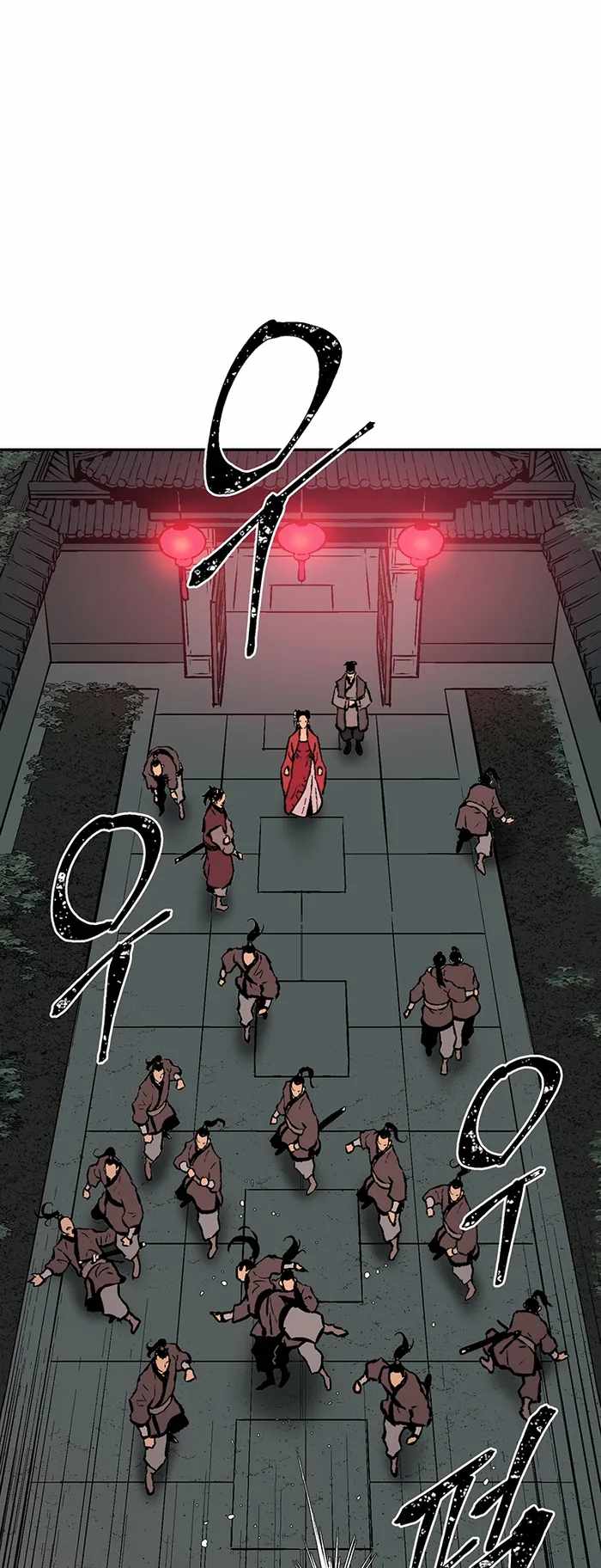 Tales of A Shinning Sword - chapter-34 - Page 21