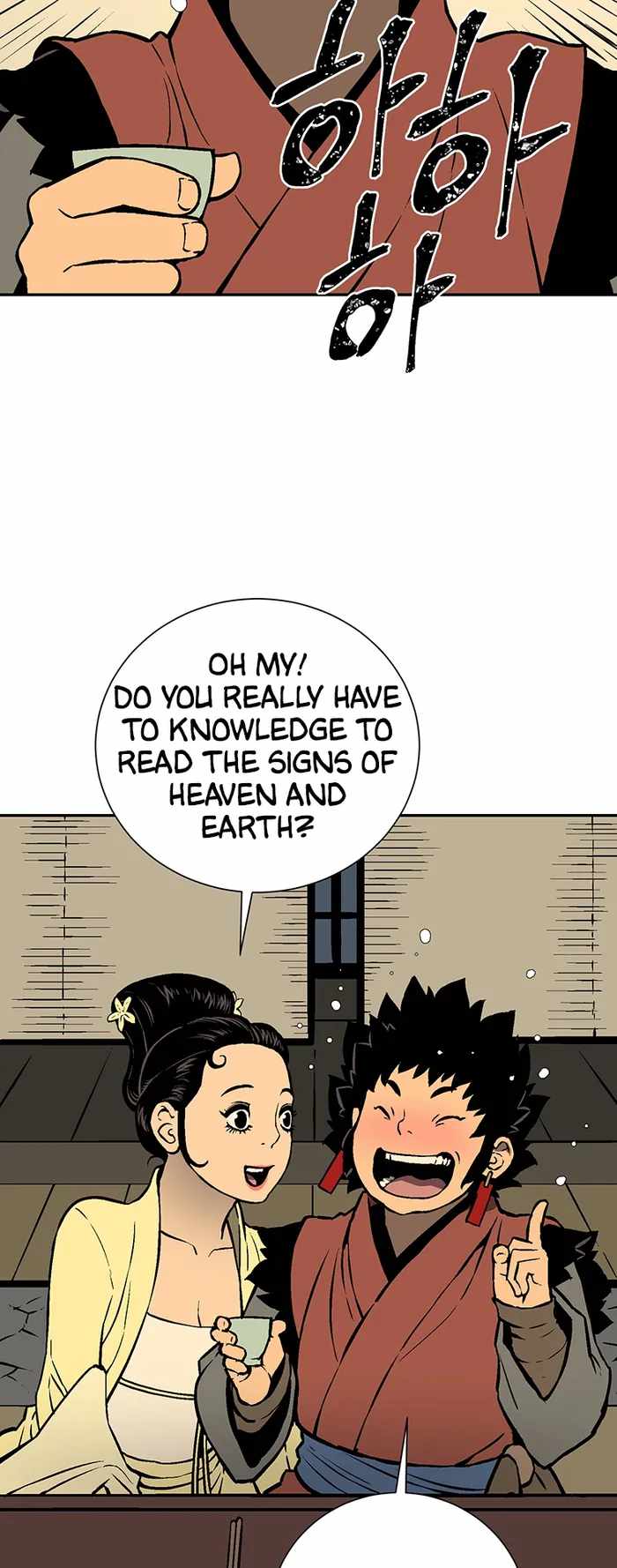 Tales of A Shinning Sword - chapter-34 - Page 56