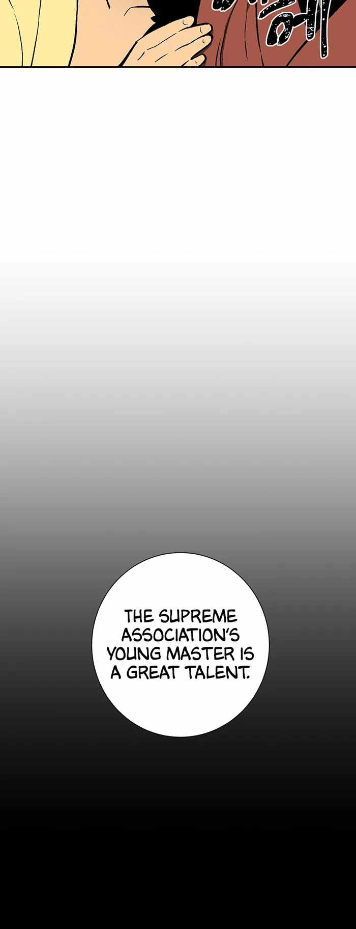 Tales of A Shinning Sword - chapter-34 - Page 65