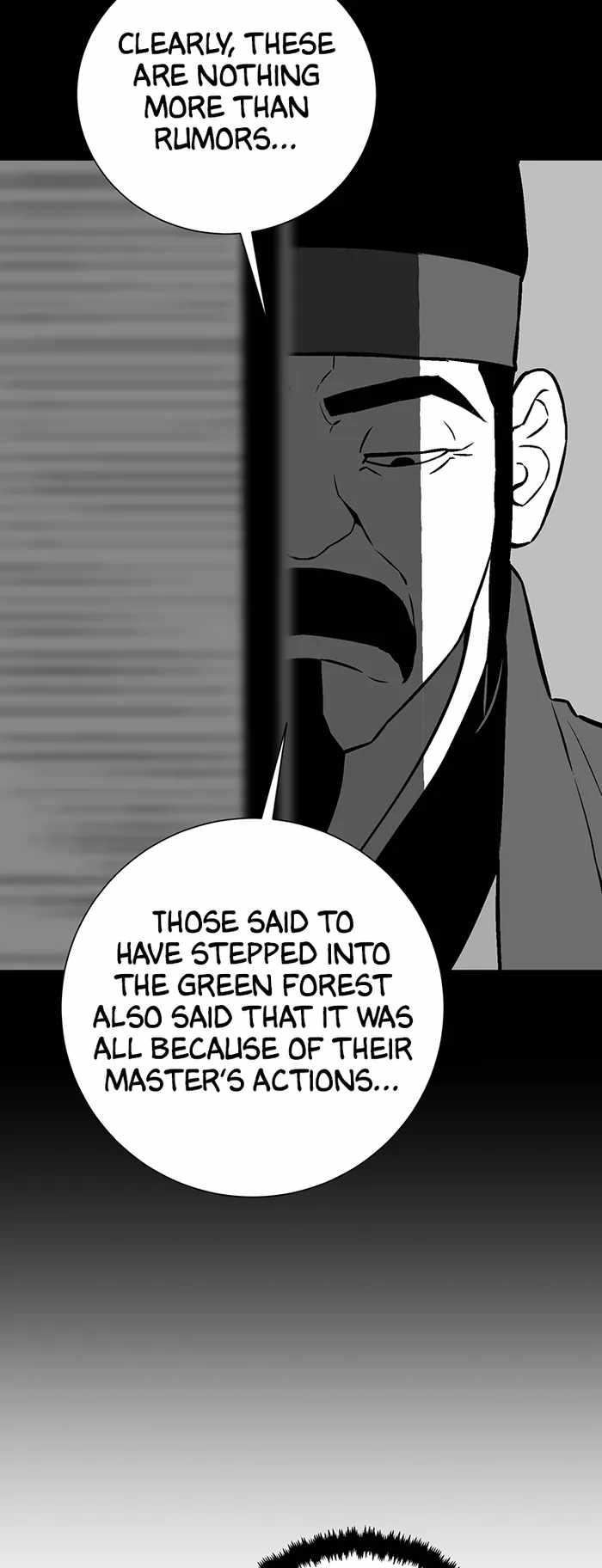 Tales of A Shinning Sword - chapter-34 - Page 7