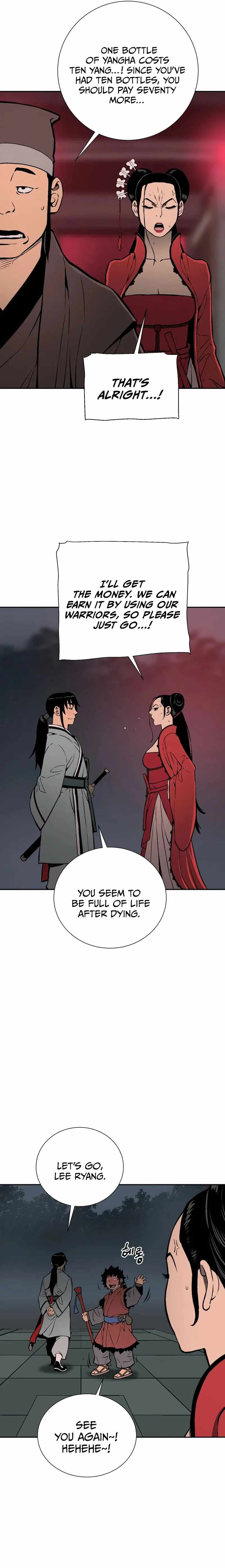 Tales of A Shinning Sword - chapter-36 - Page 21
