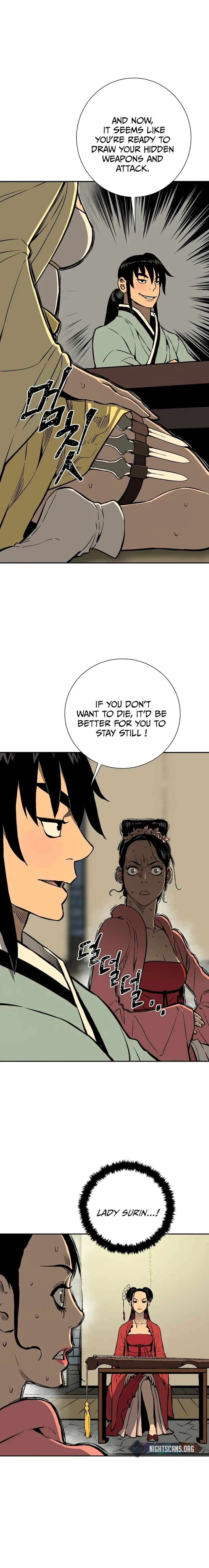 Tales of A Shinning Sword - chapter-36 - Page 6