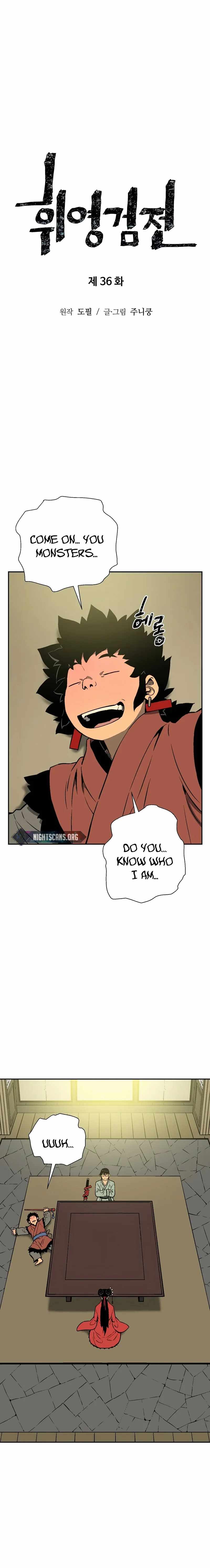 Tales of A Shinning Sword - chapter-36 - Page 8