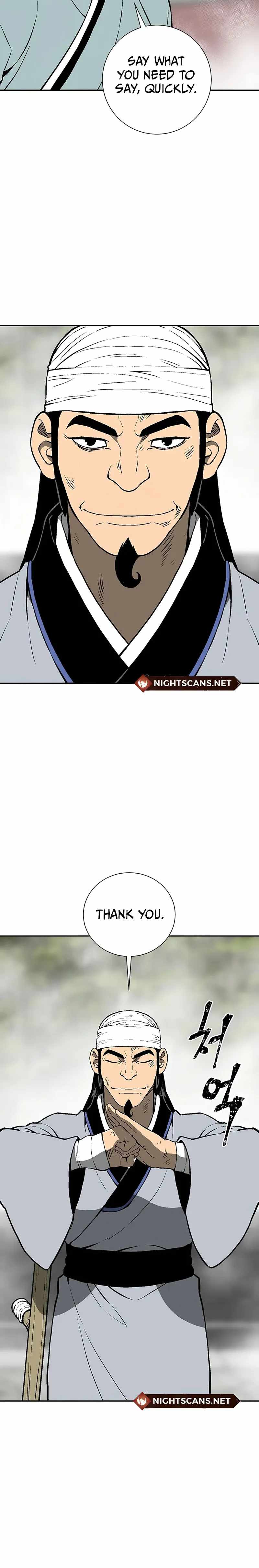 Tales of A Shinning Sword - chapter-37 - Page 14