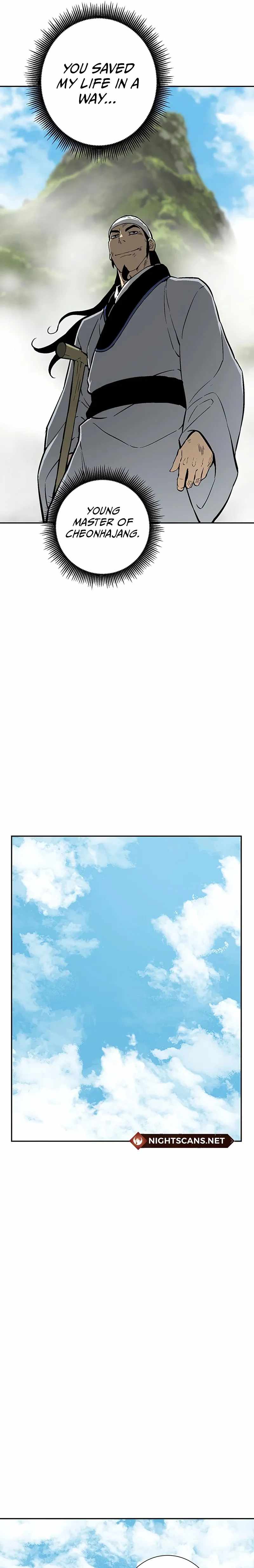 Tales of A Shinning Sword - chapter-37 - Page 17