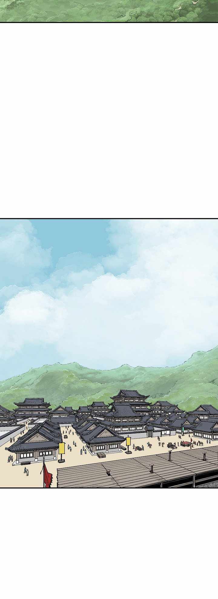 Tales of A Shinning Sword - chapter-38 - Page 17