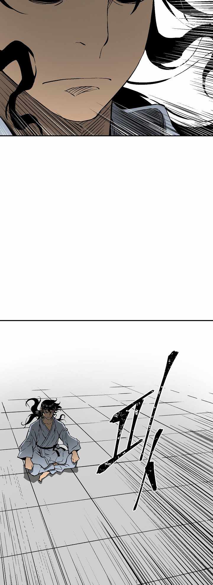 Tales of A Shinning Sword - chapter-39 - Page 26