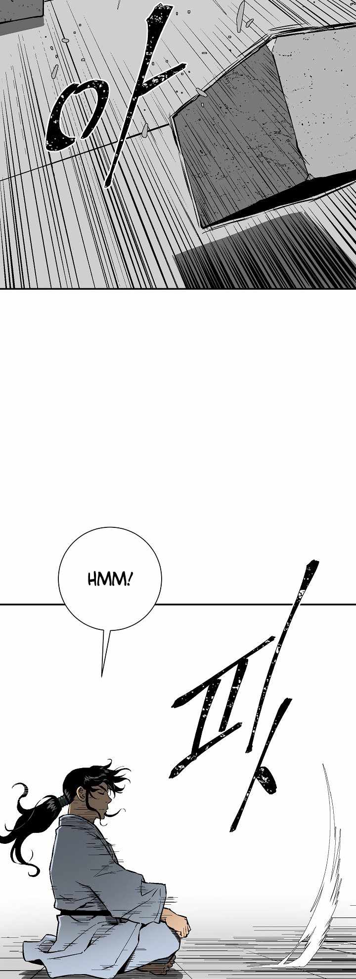 Tales of A Shinning Sword - chapter-39 - Page 28