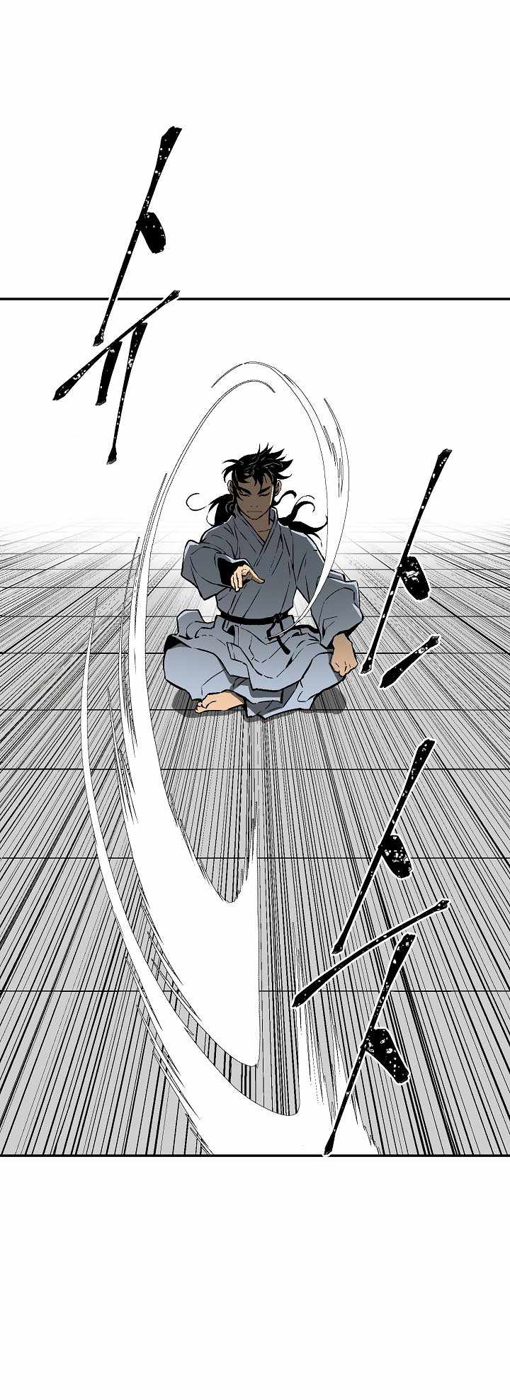 Tales of A Shinning Sword - chapter-39 - Page 31