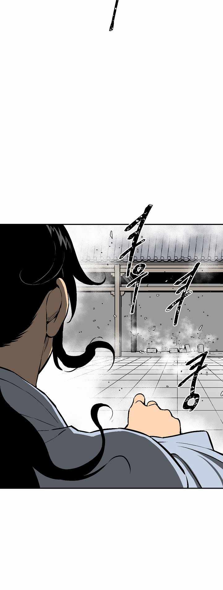 Tales of A Shinning Sword - chapter-39 - Page 33