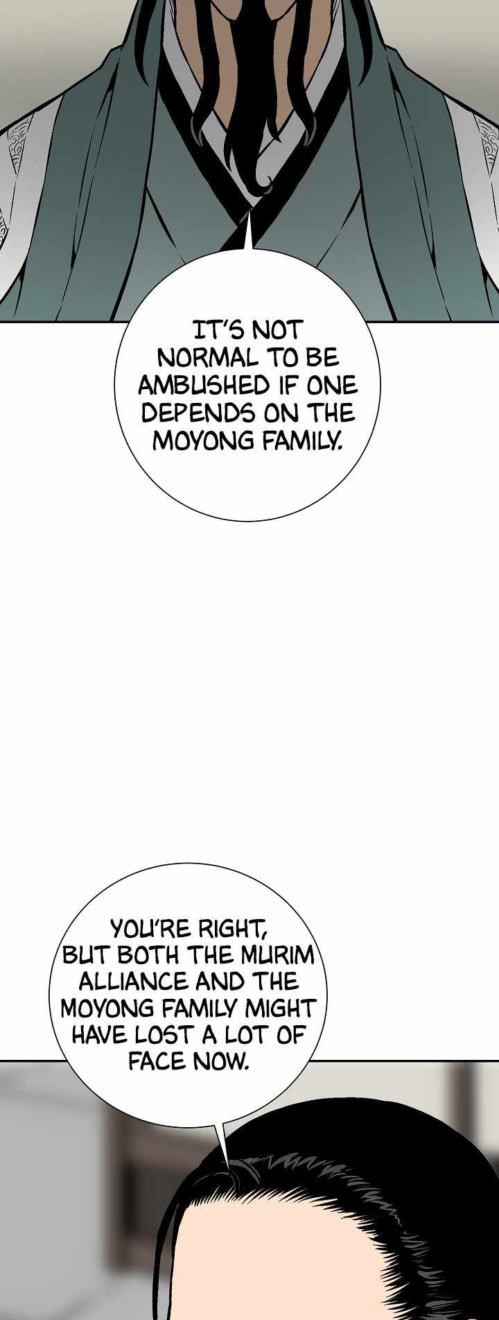 Tales of A Shinning Sword - chapter-39 - Page 53