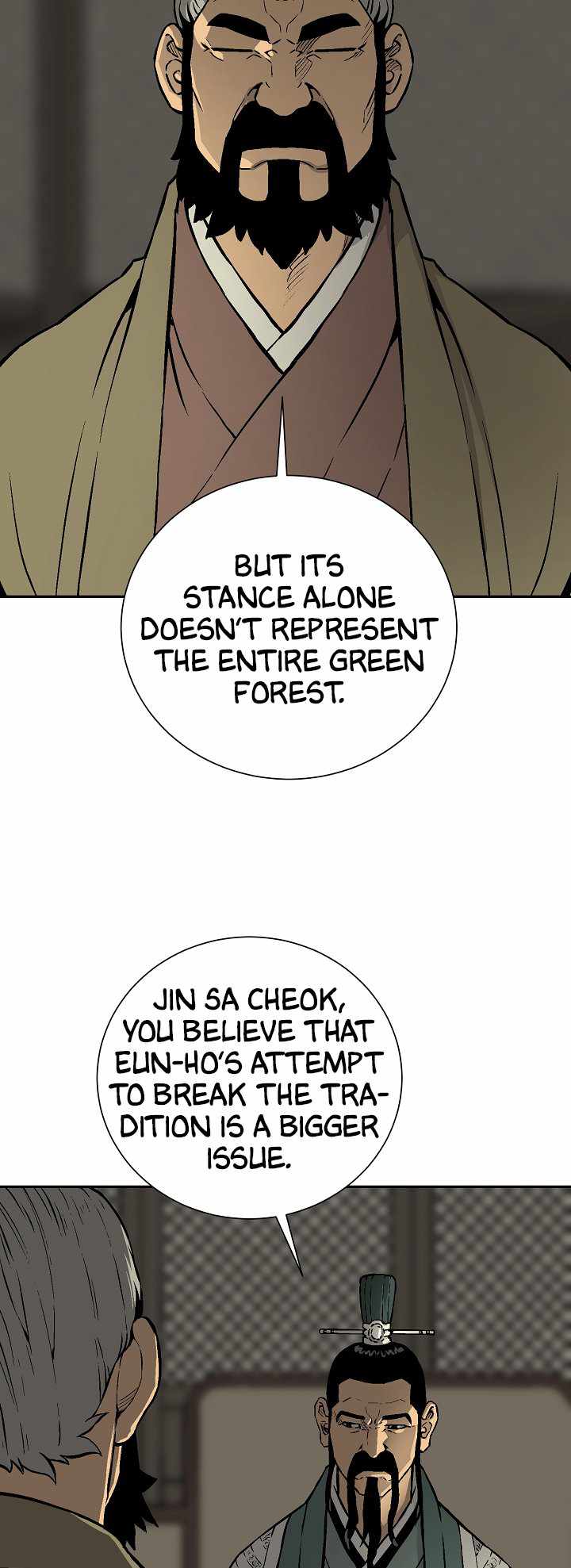 Tales of A Shinning Sword - chapter-39 - Page 8