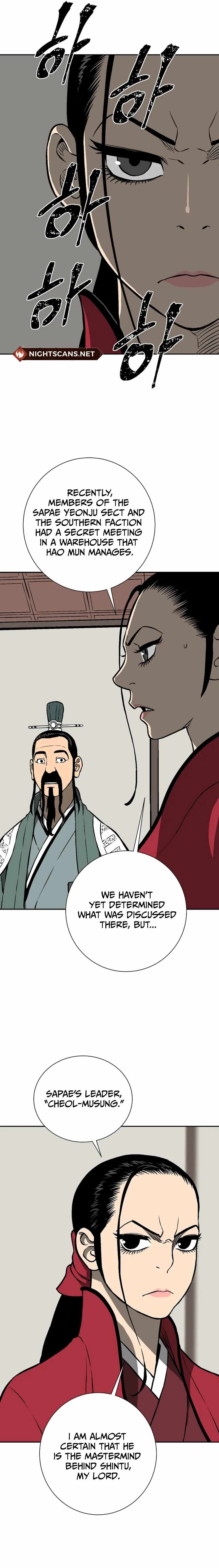 Tales of A Shinning Sword - chapter-41 - Page 22