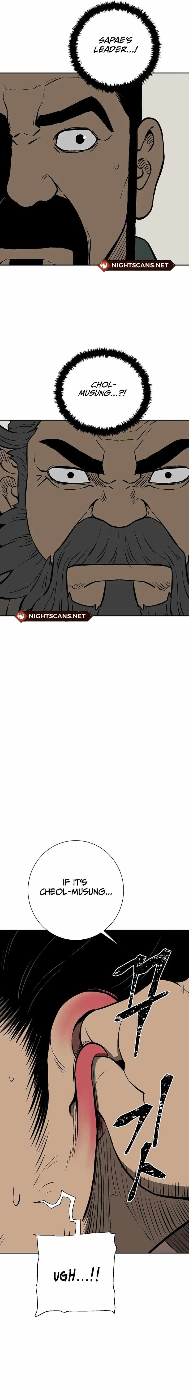 Tales of A Shinning Sword - chapter-41 - Page 23