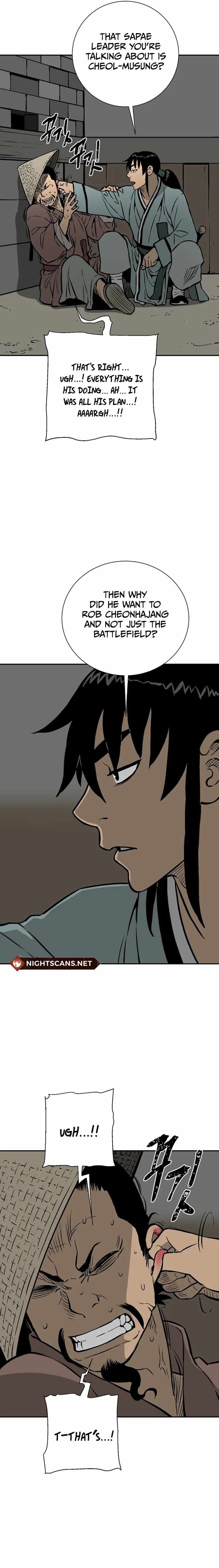 Tales of A Shinning Sword - chapter-41 - Page 24